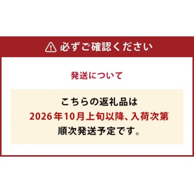 先行予約 冷蔵便 【 鮮度抜群 】 北海道産 真鱈の白子 ( タチ ) 400g × 1パック