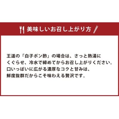 先行予約 冷蔵便 【 鮮度抜群 】 北海道産 真鱈の白子 ( タチ ) 400g × 1パック