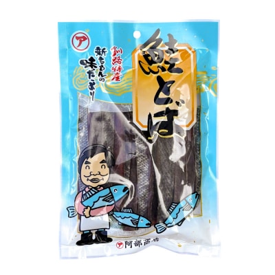 【 7日程度で発送 】 マルア阿部商店特選 鮭とば 約300g ( 約150g × 2 ) 