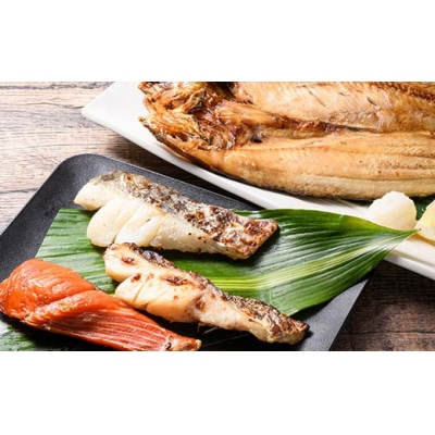 お魚屋さんが選ぶ焼き魚セット(1) 