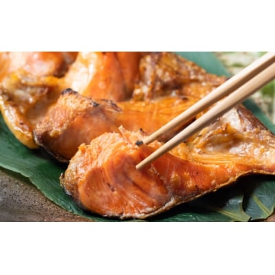 【 訳あり 】 お試し 北洋天然紅鮭カマ 500g