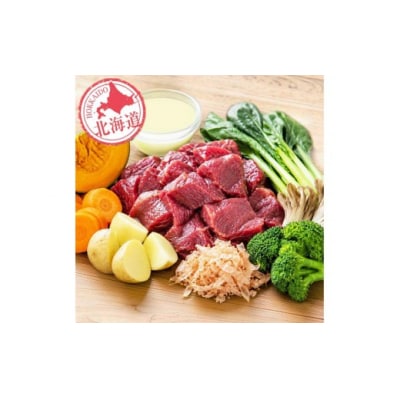 【 7日程度で発送 】 エゾ鹿肉と北海道野菜とホエーの毎日トッピング100g 5袋入り 計500g