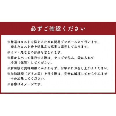 【訳あり 】プレミアムグレード 塩水熟成 厚切り 銀鮭切身 約2.5kg 【2026年10月発送】