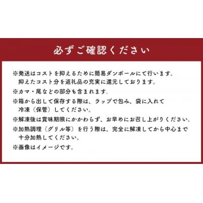 【 訳あり 】 プレミアムグレード 塩水熟成 厚切り 銀鮭切身 約1kg 【2026年12月発送】
