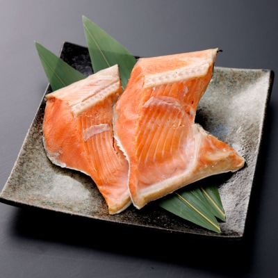 【 7日程度で発送 】 塩紅鮭 カマ 計800g ( 6～9切れ ) 1パック