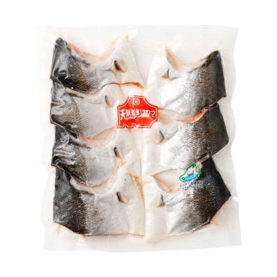 【 7日程度で発送 】 塩紅鮭 カマ 計800g ( 6～9切れ ) 1パック