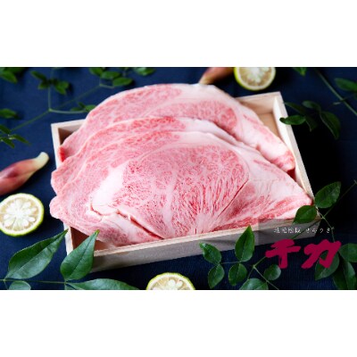 サーロイン ブロック約2kg