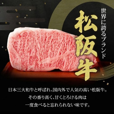 松阪牛 サーロイン ブロック 2kg