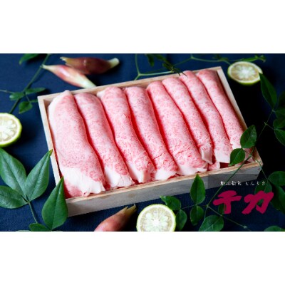 サーロイン ブロック約2kg