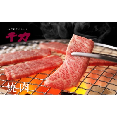 松阪牛焼肉セット(ホルモン400g ・赤身カルビ500g・ロース500g)