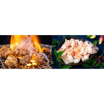 松阪牛焼肉セット(ホルモン400g ・赤身カルビ500g・ロース500g)