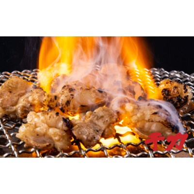 【2022年9月上旬発送】松阪牛ホルモンミックス400g