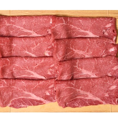 松阪牛すき焼き・しゃぶしゃぶ用(赤身モモ)400g