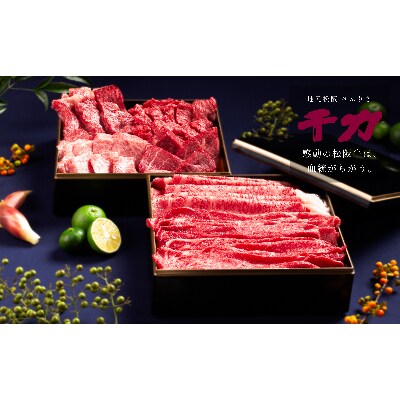 【2022年5月上旬発送】松阪牛二段重