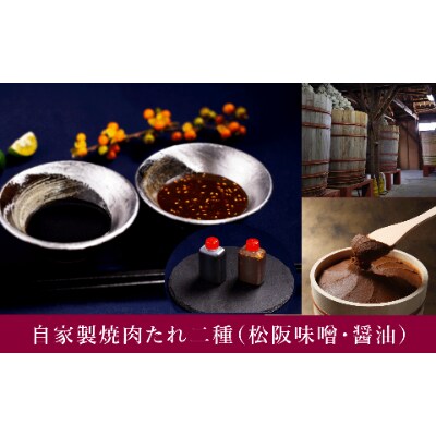 【2022年5月上旬発送】松阪牛二段重