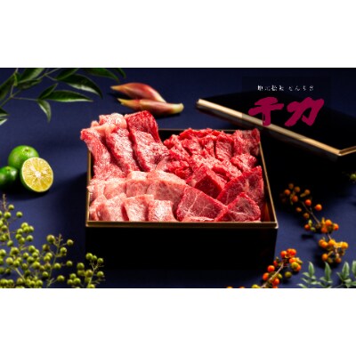 【2022年10月中旬発送】松阪牛焼肉一段重