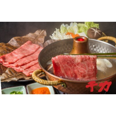 松阪牛ロース3点セット