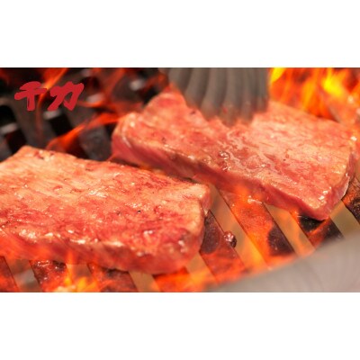 松阪牛自家製タレ漬け上カルビ焼肉250g