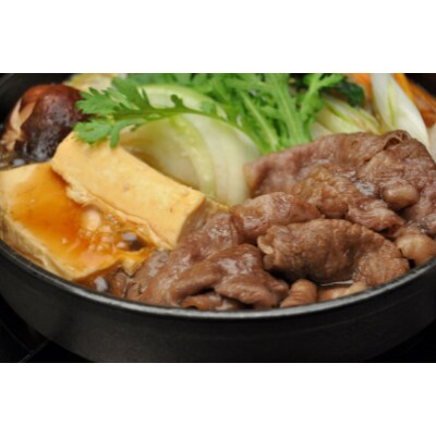 松阪牛すき焼き用(モモ)200g