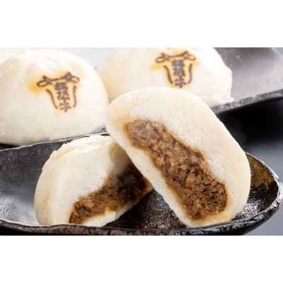 松阪牛牛すきまん(3個入り)2セット