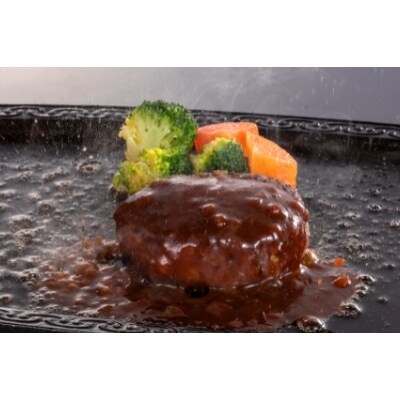 松阪牛焼ハンバーグ6個セット(デミグラスソース付)専用箱入り