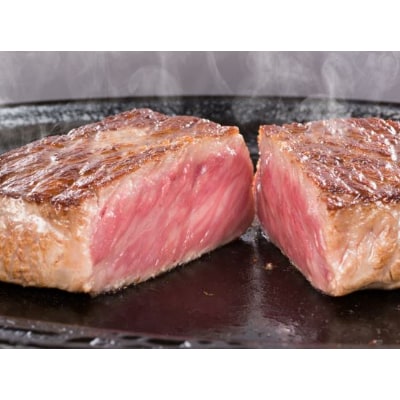 松阪牛ロース芯だけステーキ150g×2枚