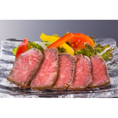 松阪牛ローストビーフ140g×3個(ソース・ホースラデッシュ付)