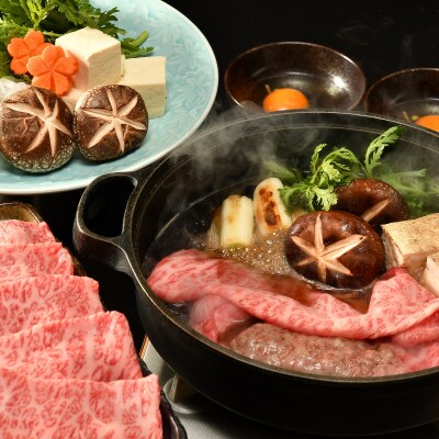 松阪牛すき焼き用(肩・モモ・バラ)300g