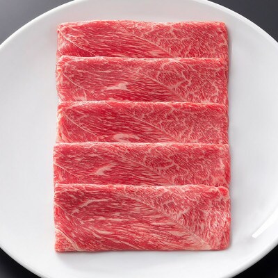 松阪牛すき焼き用(肩・モモ)500g