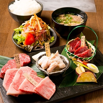 お伊勢さん参拝記念 松阪牛特別メニュー～伊勢十焼肉定食～　お食事券1名様分