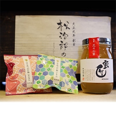 国産　蜜匠花々の蜜×はちみつのど飴
