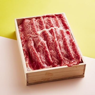 【2022年2月上旬発送】松阪牛　しゃぶしゃぶ肉(モモ) 600g