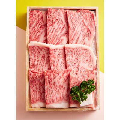 【2022年2月中旬発送】松阪牛　焼肉(ロース) 750g