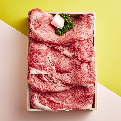 松阪牛すき焼き肉(モモ・バラ・ウデ)800g