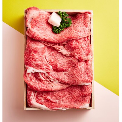 松阪牛すき焼きモモバラ1kg