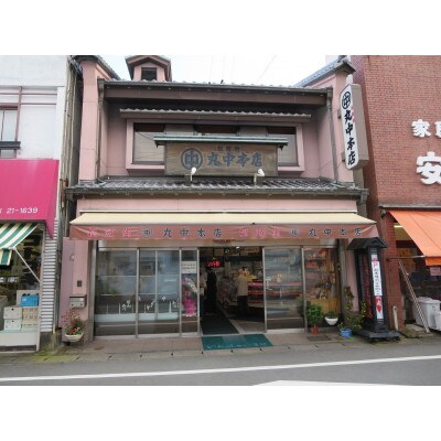 松阪牛焼肉モモ1kg