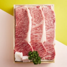 松阪牛サーロインステーキ約200g3枚