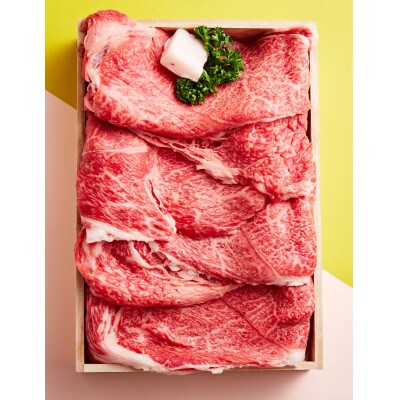 松阪牛すき焼きモモバラ700g