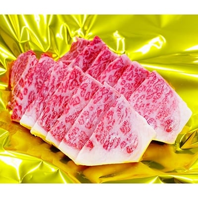 松阪牛焼肉(特選ロース)500g(松阪市)