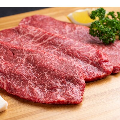 松阪牛赤身ステーキ 450g(3枚入)