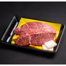 松阪牛カイノミステーキ　400g(2枚入)
