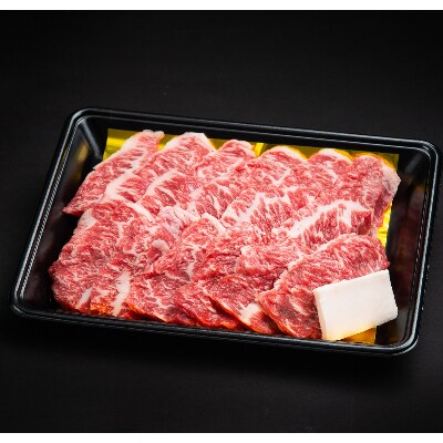 松阪牛焼肉(モモ・バラ)500g