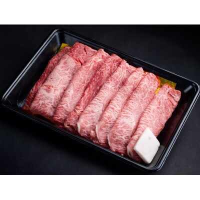 松阪牛すき焼き(モモ・バラ・カタ)牛脂付　3月出荷