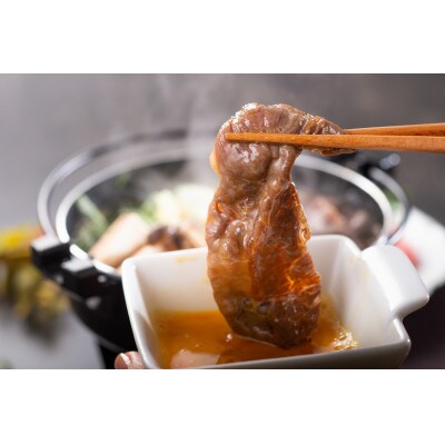松阪牛紅白すき焼き1kg
