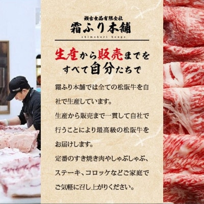 松阪牛 ヒレ 焼肉用 500g