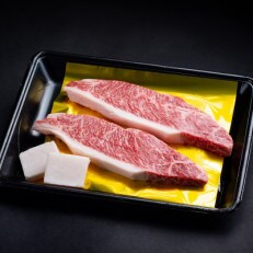 松阪牛イチボステーキ150g×2枚