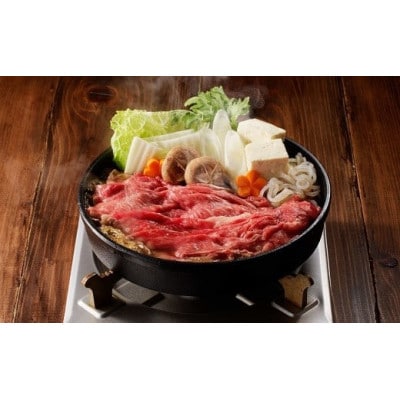 松阪牛すき焼き(400g)セット