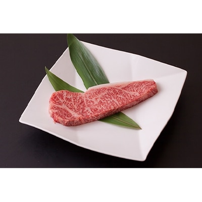 松阪牛サーロイン1枚(200グラム×1枚)