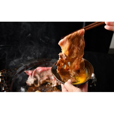 松阪牛 すき焼き リブロース 300g×5セット【10-34】