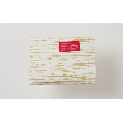 松阪牛 赤身 切り落とし 500g【00387_3】